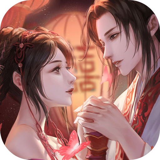 九霄琉璃-九霄琉璃v1.28.6安卓版APP下载