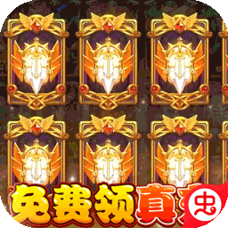 泰利的魔法旅途(送无限充抽)-泰利的魔法旅途(送无限充抽)v1.0安卓版APP下载