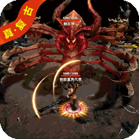 屠龙战神（首款神兽魂环）-屠龙战神（首款神兽魂环）v1.0.3安卓版APP下载