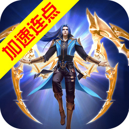 斗罗大陆之武魂觉醒-斗罗大陆之武魂觉醒v1.1.6安卓版APP下载