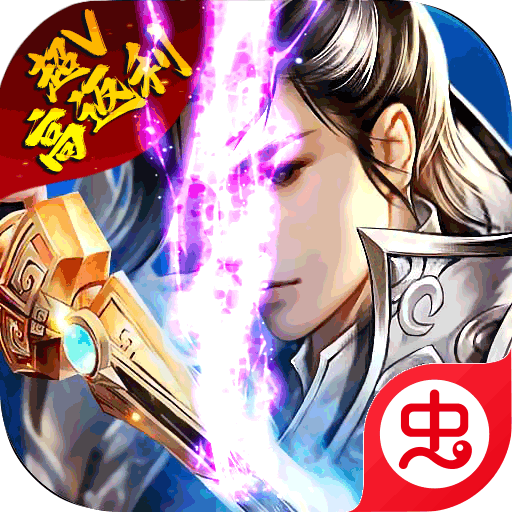 独剑天下(登录送至尊)-独剑天下(登录送至尊)v1.0.0安卓版APP下载