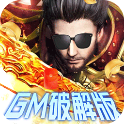 寻秦（BTGM福利版）-寻秦（BTGM福利版）v14.0安卓版APP下载