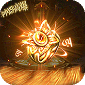 永恒雷霆（魂环攻速版）-永恒雷霆（魂环攻速版）v1.0.0.8709安卓版APP下载