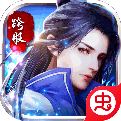 梦幻封神-GM版（送十万真充）-梦幻封神-GM版（送十万真充）v1.0.0安卓版APP下载