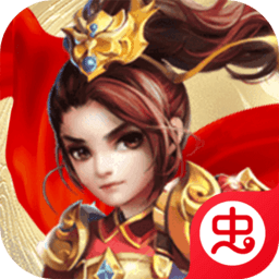 一统天下（乱战英雄）-一统天下（乱战英雄）v1.0.0安卓版APP下载