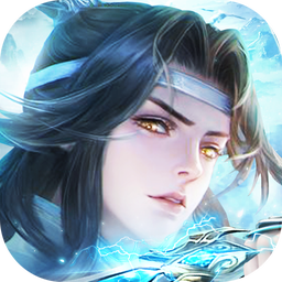 太古神域-太古神域v1.0.9安卓版APP下载