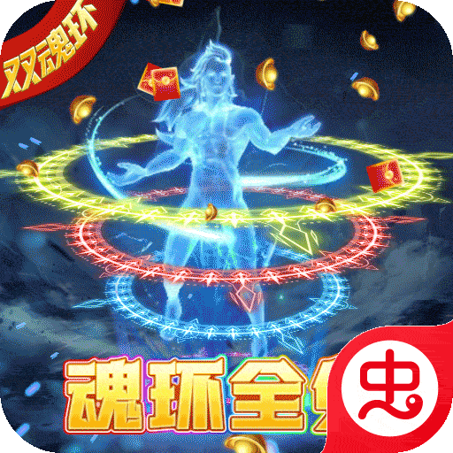 我叫武器战（冰雪双魂环）-我叫武器战（冰雪双魂环）v1.0.3安卓版APP下载