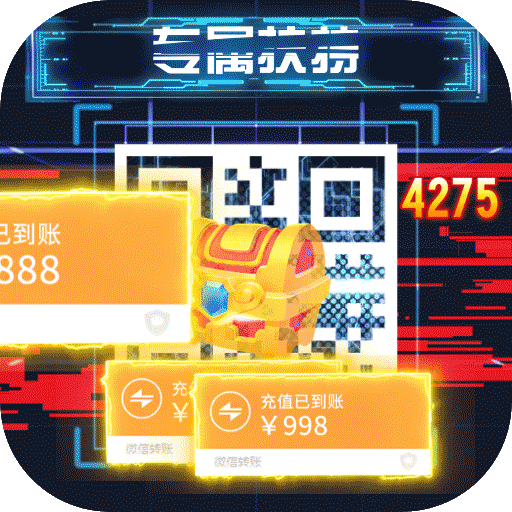 魔法来袭（BT扶持无限刷充）-魔法来袭（BT扶持无限刷充）v1.0.0安卓版APP下载