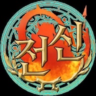 전신:실시간 방치형RPG（全身韩服）-전신:실시간 방치형RPG（全身韩服）v1.0.5安卓版APP下载