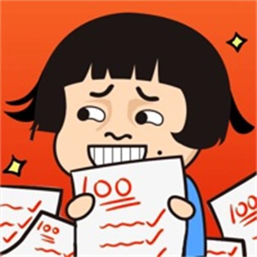 高中模拟器2-同桌大对决-高中模拟器2-同桌大对决v1.0.1安卓版APP下载