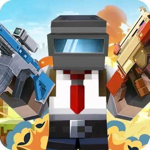 像素人极速前进-像素的射击-像素人极速前进-像素的射击v1.28安卓版APP下载