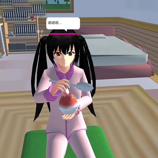 校园比拼真实模拟-樱花少女校园生活-校园比拼真实模拟-樱花少女校园生活v1.0.1安卓版APP下载