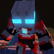 我的世界奥特曼CP12-我的世界奥特曼CP12v0.8安卓版APP下载