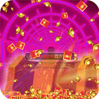 皇者（全免破解工具）-皇者（全免破解工具）v1.0.0安卓版APP下载