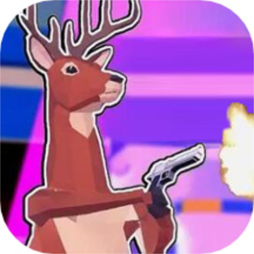 羊鹿生存模拟-鹿哥的城市冒险-羊鹿生存模拟-鹿哥的城市冒险v1.0.1安卓版APP下载