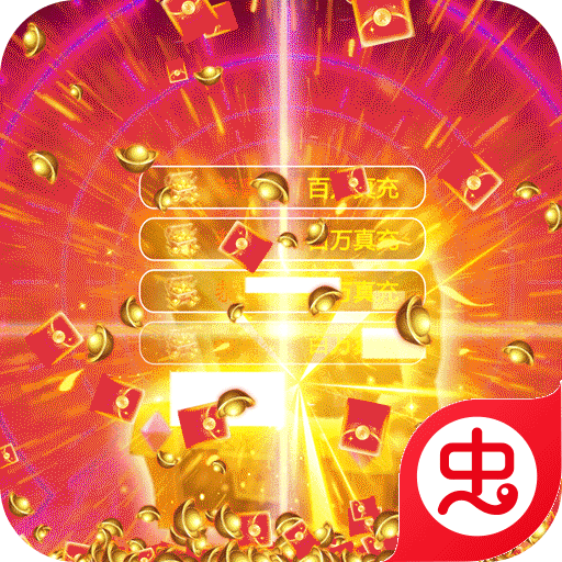 皇者（全免MOD工具）-皇者（全免MOD工具）v1.0.0安卓版APP下载