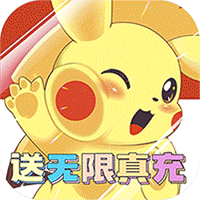 仙境竞技场（GM无限充抽）-仙境竞技场（GM无限充抽）v1.0.3安卓版APP下载