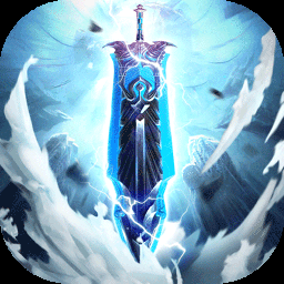 翻滚吧主公-挂机封神-翻滚吧主公-挂机封神v1.0安卓版APP下载