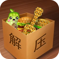 解压神器模拟-解压神器模拟v1.0.6安卓版APP下载