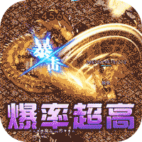 山河（梦幻爆爽西游）-山河（梦幻爆爽西游）v1.0.5安卓版APP下载