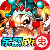 大国战(钱包余额刷充)-大国战(钱包余额刷充)v1.0安卓版APP下载