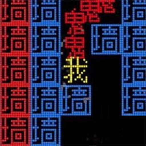 荒野冒险日记-我爱吃金豆-荒野冒险日记-我爱吃金豆v1.0.1安卓版APP下载