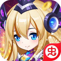 三足鼎立（1元9星百万钻）-三足鼎立（1元9星百万钻）v3.0.1.4安卓版APP下载