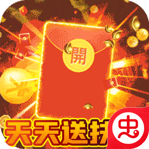 幽蓝边境（GM扶持无限版）-幽蓝边境（GM扶持无限版）v1.0.0安卓版APP下载