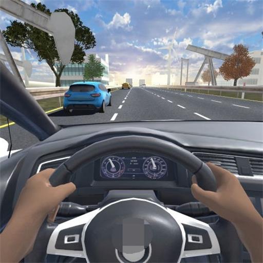 模拟上下班驾车-马路驾驶漂移-模拟上下班驾车-马路驾驶漂移v1.0.1安卓版APP下载