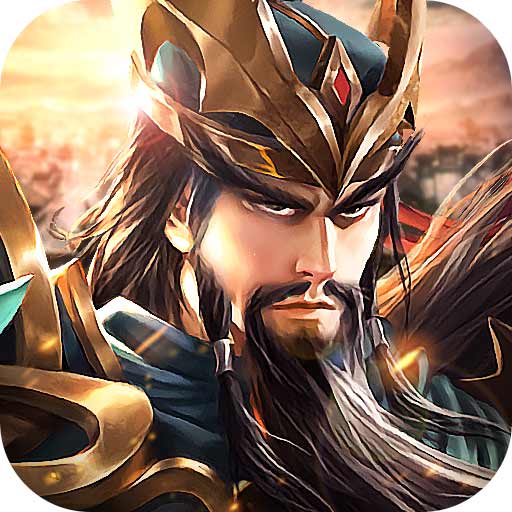 魏蜀吴悍将-魏蜀吴悍将v1.3.4安卓版APP下载