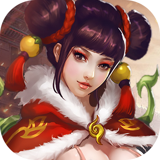 北凉悍刀行-北凉悍刀行v1.80.2.084安卓版APP下载