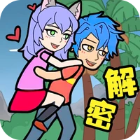 爱解密大师-爱解密大师v1.0.0安卓版APP下载
