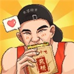 开心美食街-开心美食街v1.0安卓版APP下载