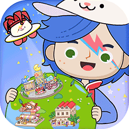 迷你城市开放世界-米加小镇世界-迷你城市开放世界-米加小镇世界v1.0安卓版APP下载