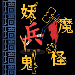 人类战争自走棋-象棋汉字攻防战-人类战争自走棋-象棋汉字攻防战v2.2.8安卓版APP下载