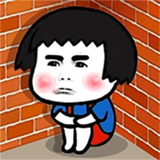 校园对决真实模拟-同桌的你-校园对决真实模拟-同桌的你v1.0.1安卓版APP下载