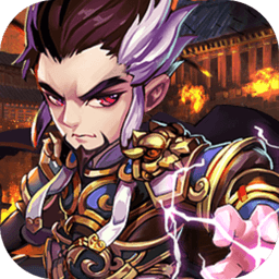 天下王权（三国放置）-天下王权（三国放置）v1.0.0安卓版APP下载