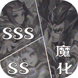 卧龙三国（BT送魔化张飞）-卧龙三国（BT送魔化张飞）v1.00安卓版APP下载