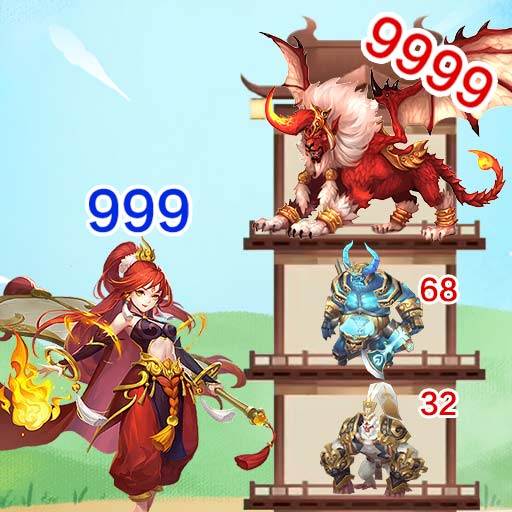 武者弹跳-仙侠爬塔修仙送VIP-武者弹跳-仙侠爬塔修仙送VIPv1.0.0安卓版APP下载