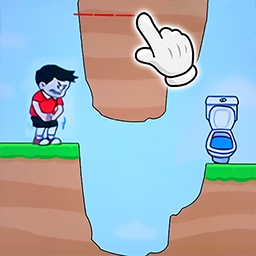 一刀到底-切割地形帮他铺路-一刀到底-切割地形帮他铺路v1.0安卓版APP下载