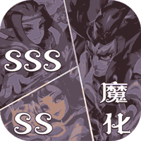 卧龙三国（送魔化张飞）-卧龙三国（送魔化张飞）v1.00安卓版APP下载