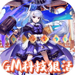 无境军团（二次元来袭）-无境军团（二次元来袭）v1.0安卓版APP下载