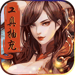 锦衣寒刀（BTGM工具抽充）-锦衣寒刀（BTGM工具抽充）v1.0安卓版APP下载