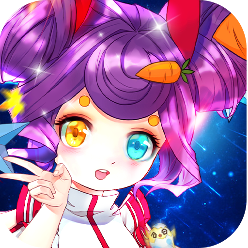 亿次元（送传说使灵）-亿次元（送传说使灵）v1.3安卓版APP下载