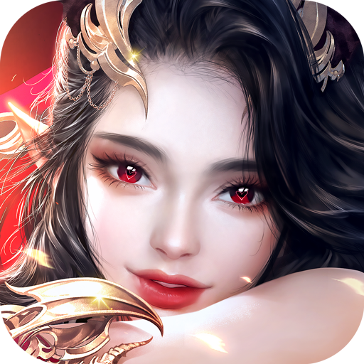 女神联盟：契约-女神联盟：契约v1.0.1安卓版APP下载