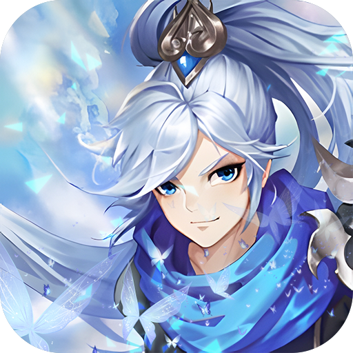 英灵幻想（千元充值卡包）-英灵幻想（千元充值卡包）v1.0.0安卓版APP下载