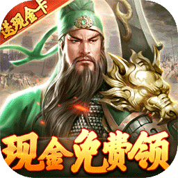 天子令（BT-GM刷充金手指）-天子令（BT-GM刷充金手指）v1.0.0安卓版APP下载