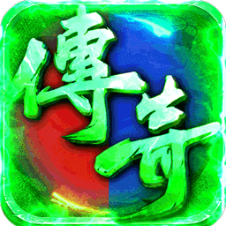 极武尊（BT-金装正版）-极武尊（BT-金装正版）v1.0.0安卓版APP下载