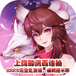 侠客道（上线送50连抽）-侠客道（上线送50连抽）v2.0.1安卓版APP下载