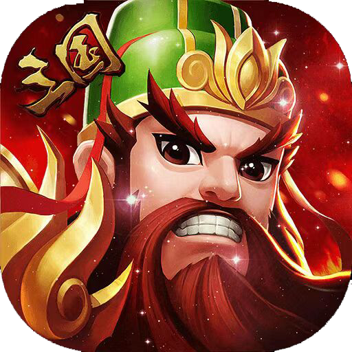 天下策（名扬四海）-天下策（名扬四海）v1.0.0安卓版APP下载